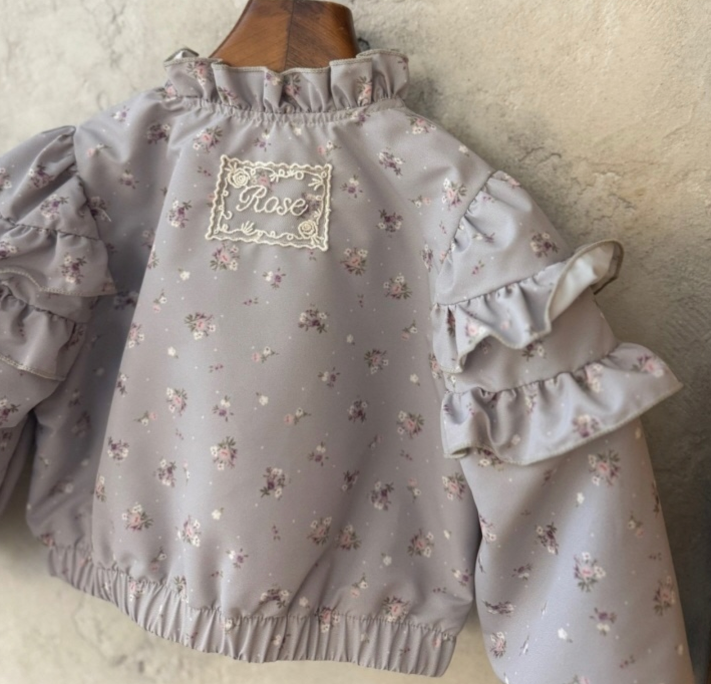 Frilly Jacket