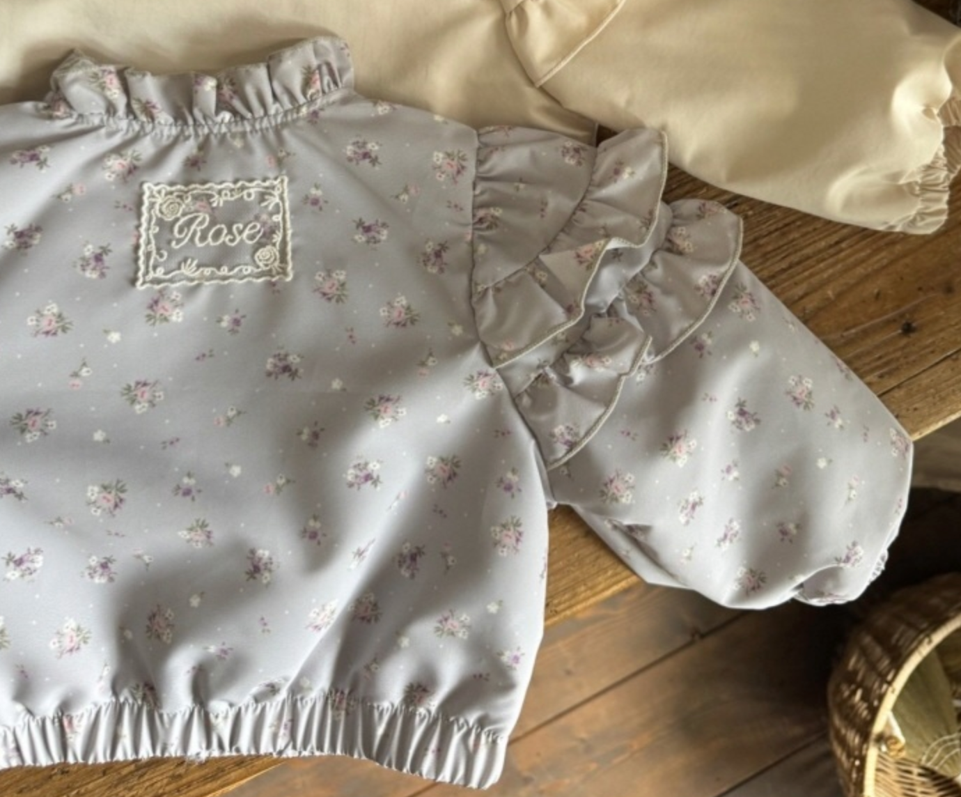 Frilly Jacket